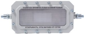 СФЕРА МК АО-П220-А-Б