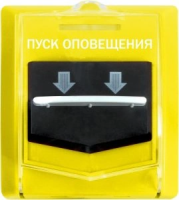 ВС-УДП ВЕКТОР