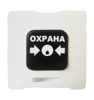 ИР 513-10 "ОХРАНА" (белый)