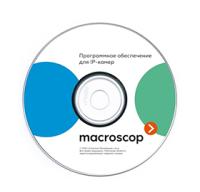 MACROSCOP KEY