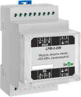 Устройство защиты линии RS-485 (на DIN-рейку)