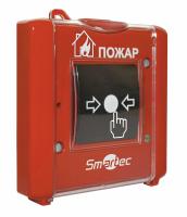 Извещатель ручной адресный