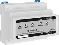 Блок питания резервируемый адресный, напряжение 12 В, ток до 2,5 А, под внешний АКБ до 60 А/ч х 2 шт, корпус на DIN-рейку