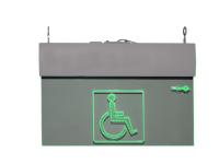 Светозвуковое табло «Тромбон СОРС-ИСТ» исполнение П3