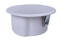 Оповещатель речевой потолочный «Глагол ПП-3»