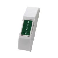 (SK-C-790) SK-CP01 (зеленый) Кнопка выхода, накладная