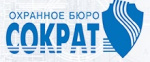 Сократ