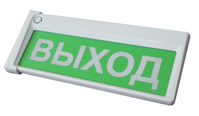 Призма-Р2 М вар.2