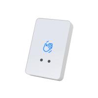 (SK-C-325) SK-CP21L (белый) Кнопка выхода с подсветкой, бесконтактная