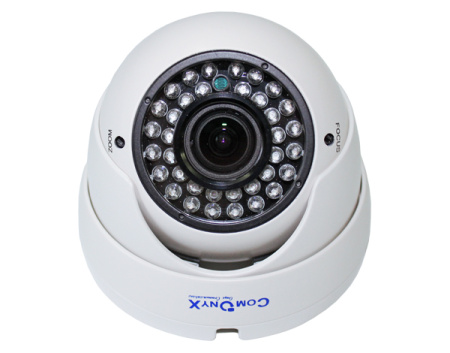 2Мп купольная IP видеокамера CO-LD2225P