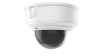 0128PSB 5мп IP-камера, моторизированный 2.7-13.5мм, купольная,PoE