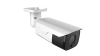 0127PSB 8 Мп IP-камера, моторизованный 2.7-13.5 мм, цилиндрическая, PoE