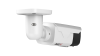 0127PSB 8 Мп IP-камера, моторизованный 2.7-13.5 мм, цилиндрическая, PoE