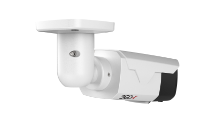 0127PSB 8 Мп IP-камера, моторизованный 2.7-13.5 мм, цилиндрическая, PoE