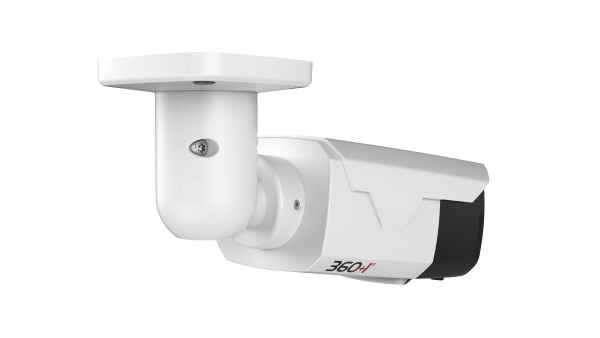 0127PSB 8 Мп IP-камера, моторизованный 2.7-13.5 мм, цилиндрическая, PoE