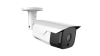 0144PSB 4 Мп IP-камера, 2.8мм, цилиндрическая, PoE.