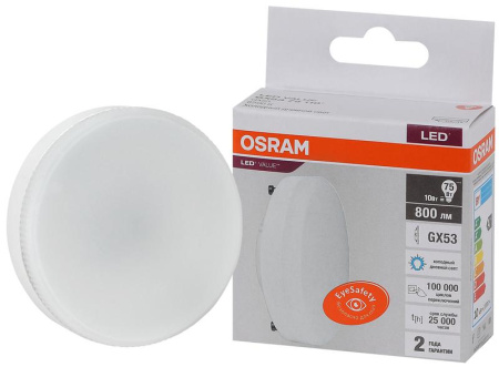 Лампа светодиодная LED Value LVGX5375 10SW/865 230В GX53 10х1 RU OSRAM 4058075582125