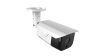 0144PSB 4 Мп IP-камера, 2.8мм, цилиндрическая, PoE.