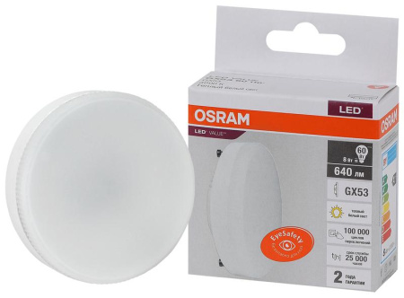 Лампа светодиодная LED Value LVGX5360 8SW/830 230В GX53 10х1 RU OSRAM 4058075582248