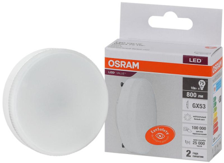 Лампа светодиодная LED Value LVGX5375 10SW/840 230В GX53 10х1 RU OSRAM 4058075582095