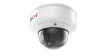 0128PSB 5мп IP-камера, моторизированный 2.7-13.5мм, купольная,PoE