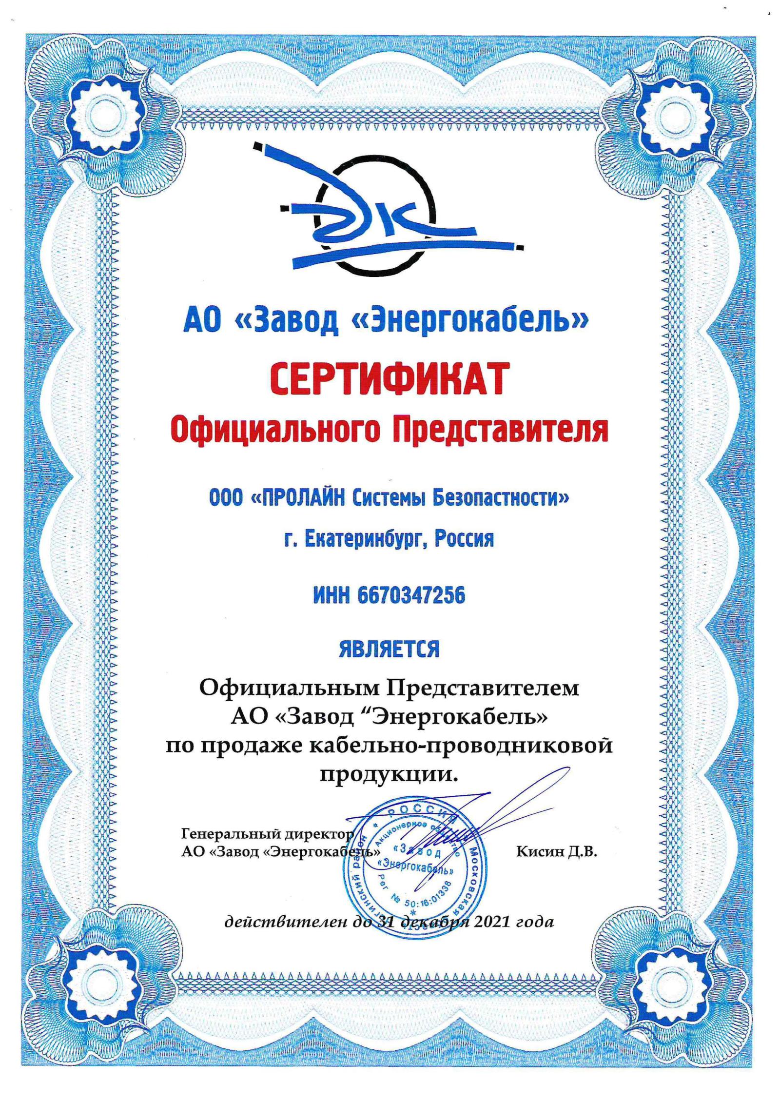 /users/News_2021/1ca89803bd99e90bdd1e3090c7bbcdcc.jpg