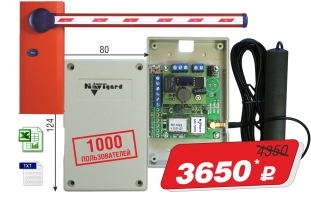 NV-1025-Akcija.jpg